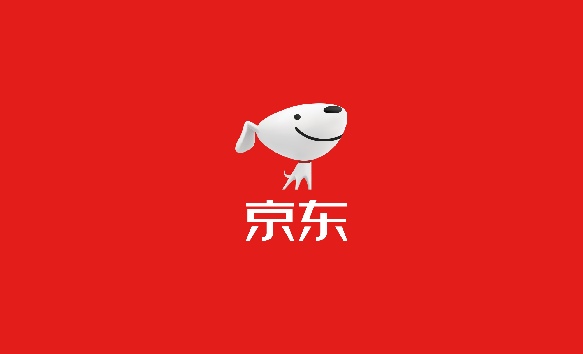 JD代挂